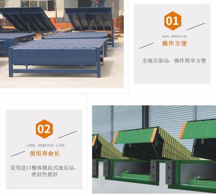 360截圖20211027104727069